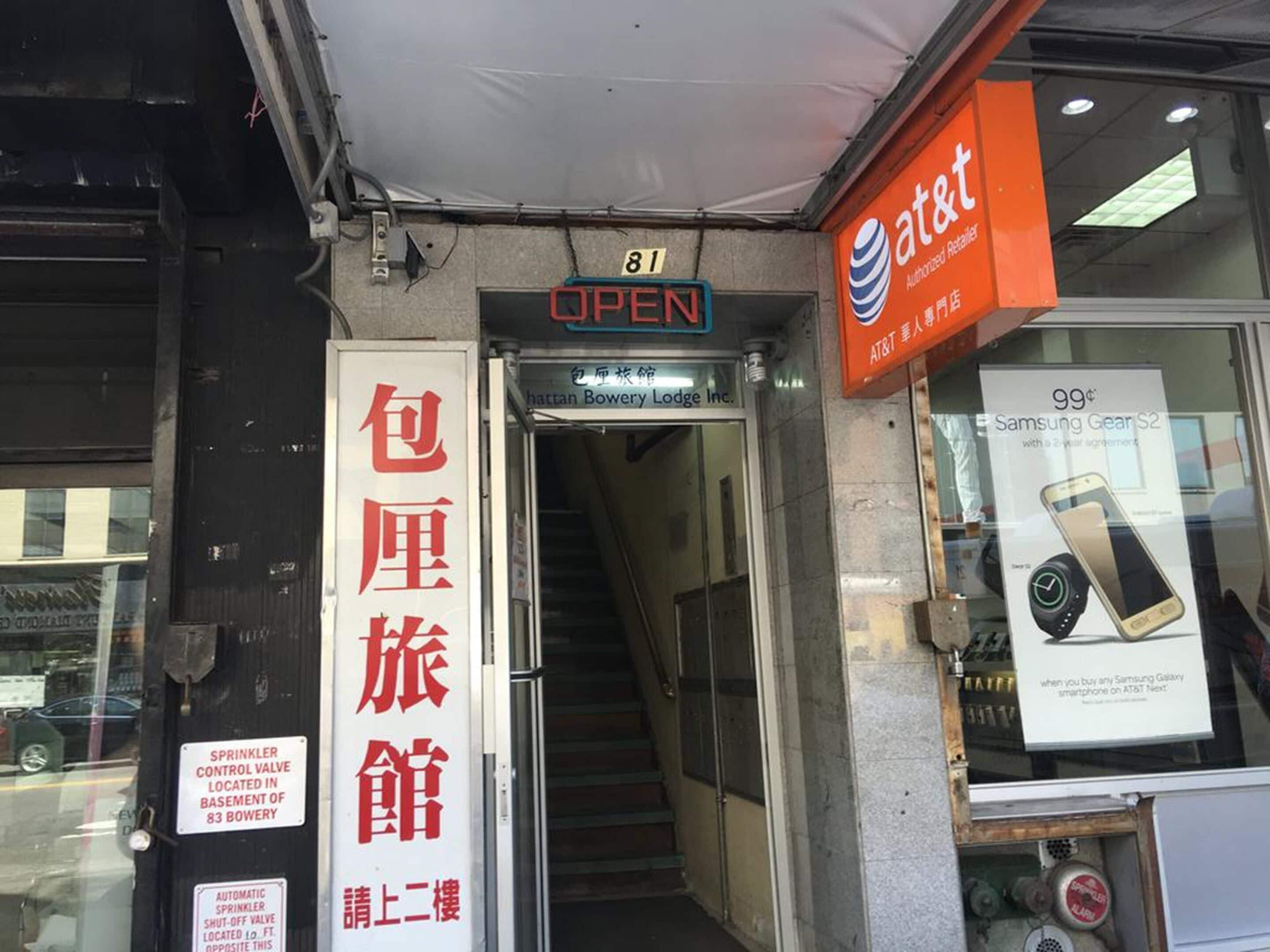 Hotel Manhattan Bowery