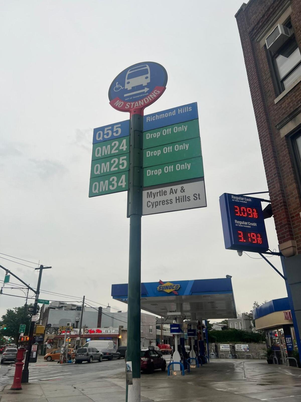 Amazing Private * New York