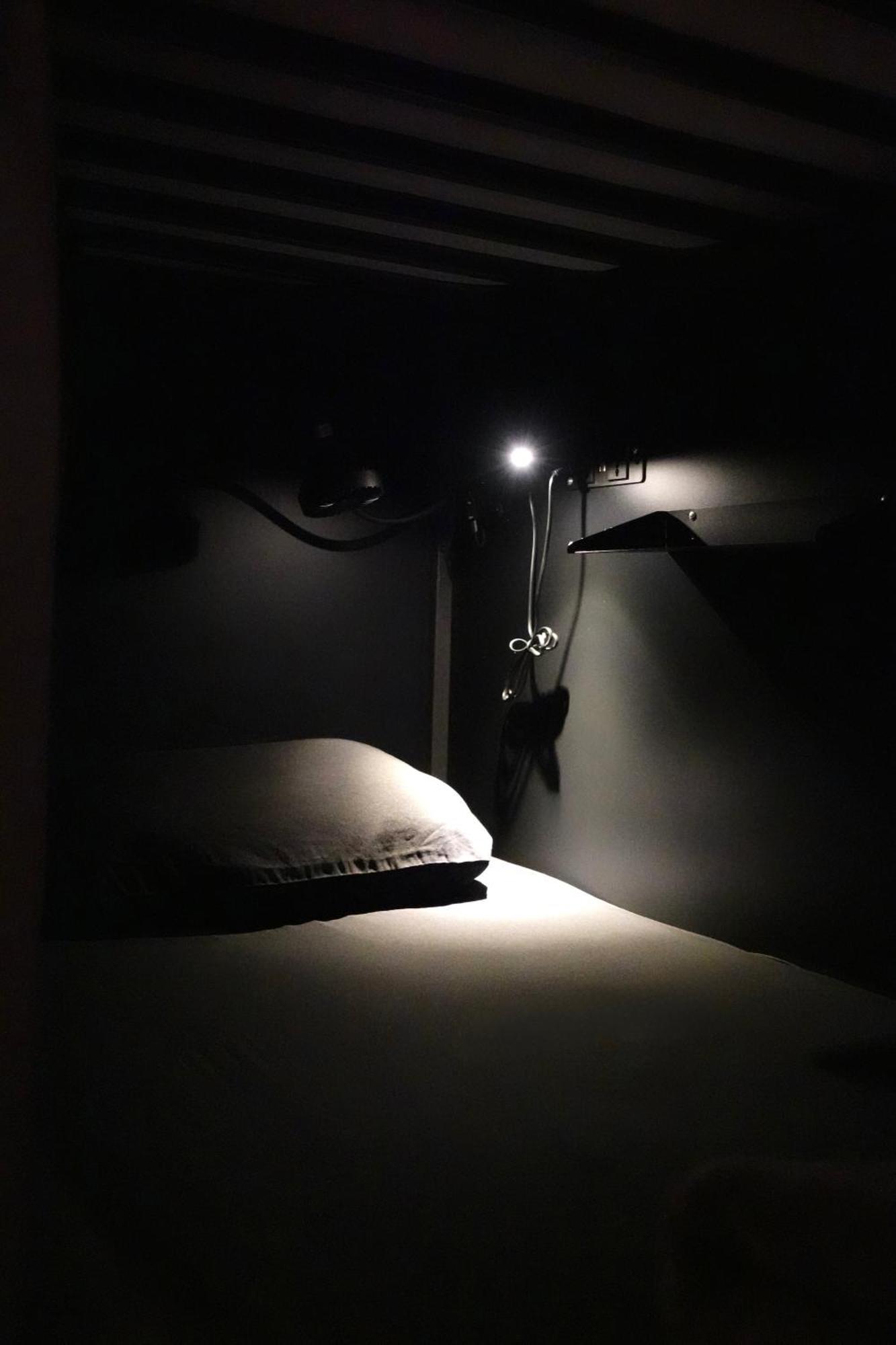 Nap York Park Sleep Station * New York