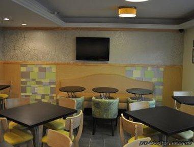 Ramada By Wyndham Staten Island Hotel