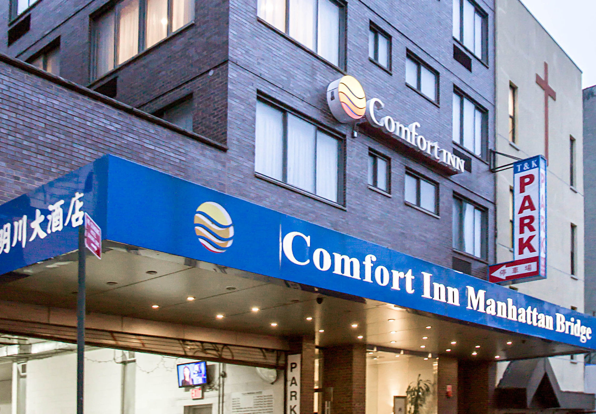 Comfort Manhattan Bridge Hotel 3*
