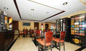 Hotel Western Jfk Airport