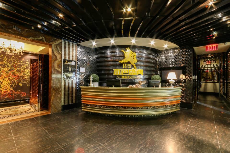 Flushing Regent 3* New York