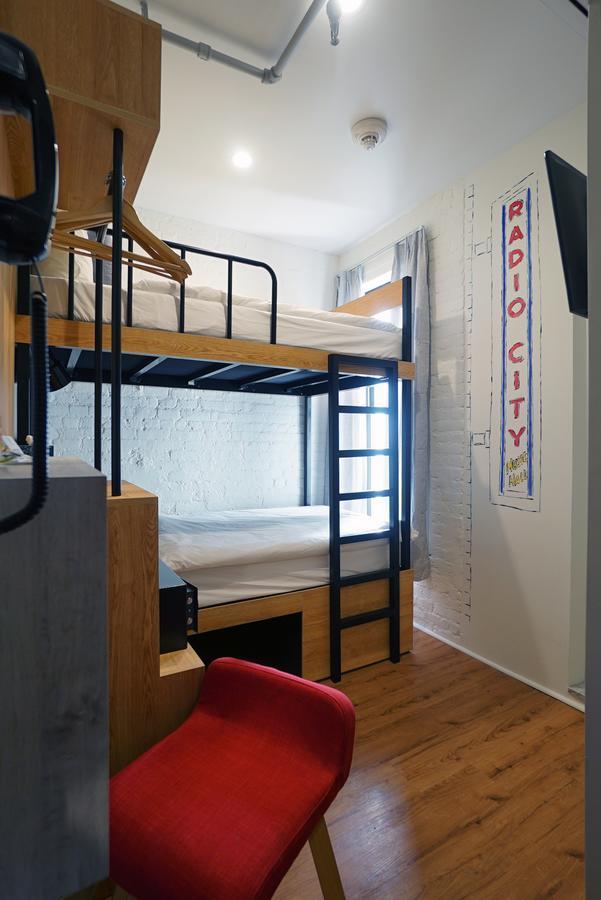 City Nyc - Times Square Hotel 2*