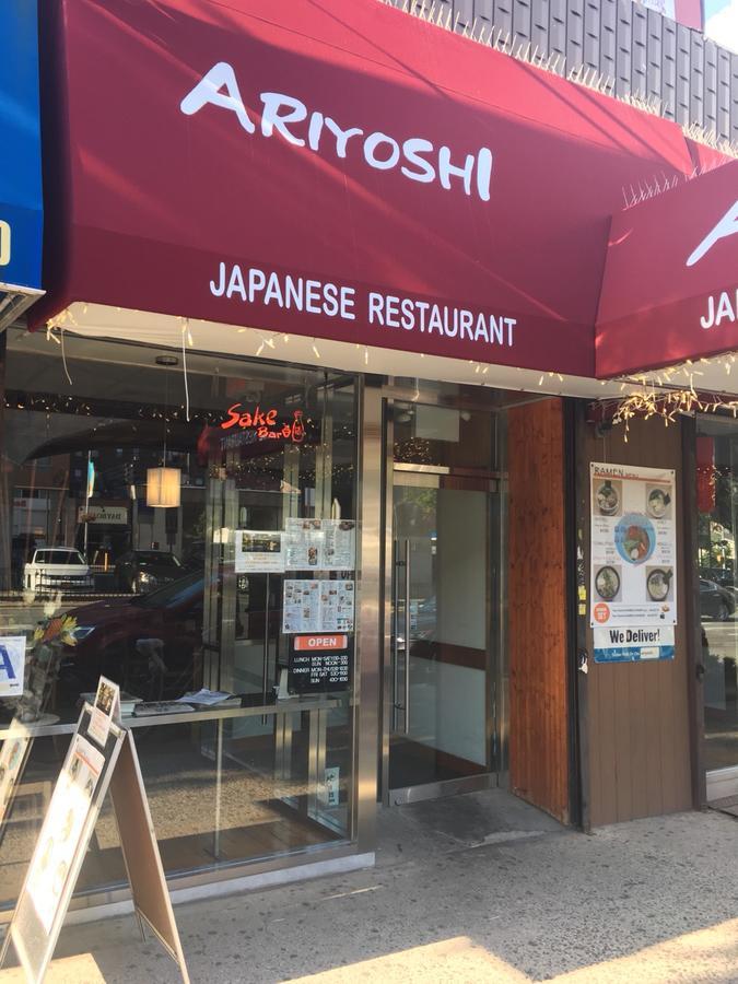 Gasthof Nycth Premium *