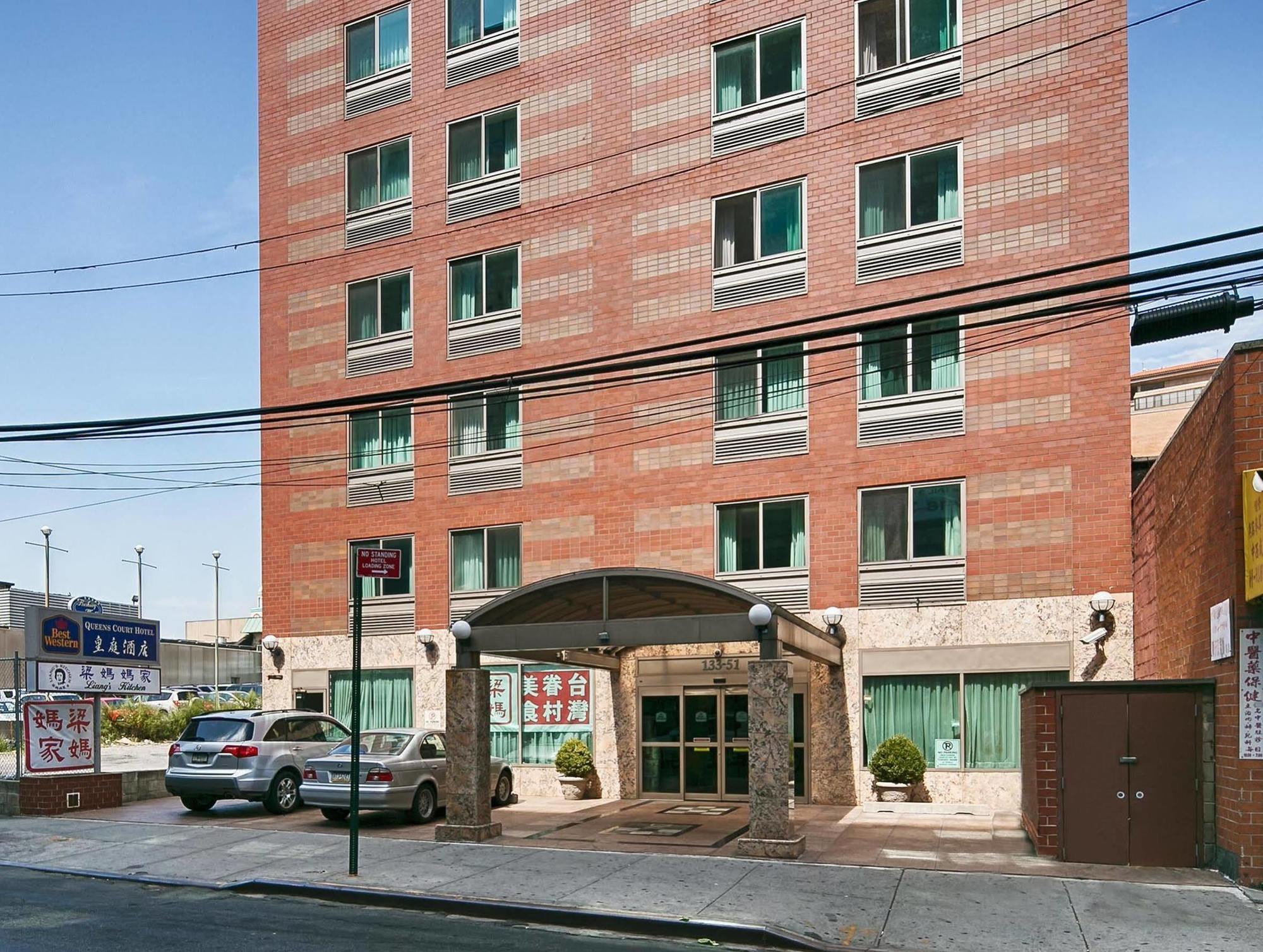 Western Queens Court New York