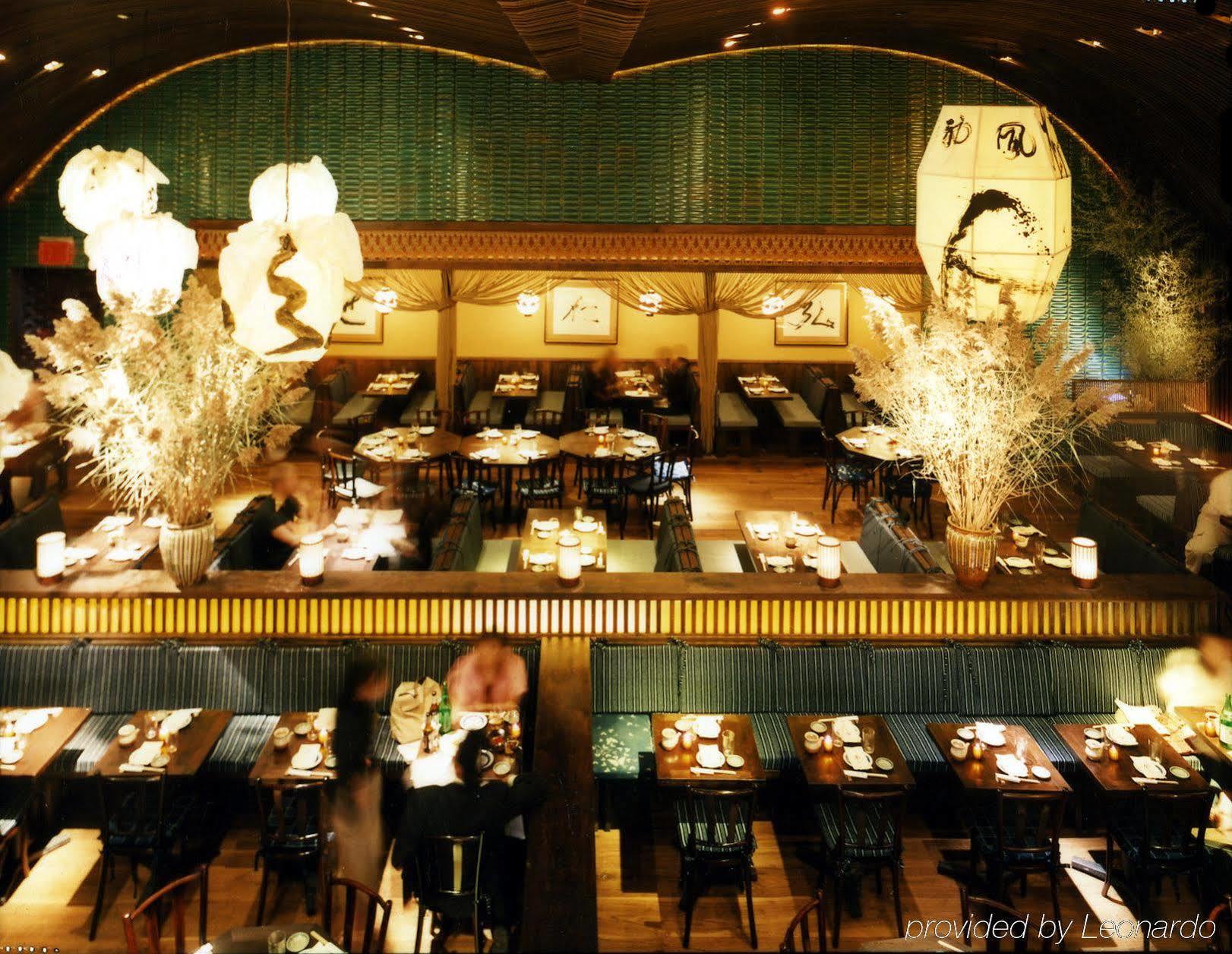 The Maritime 4* New York