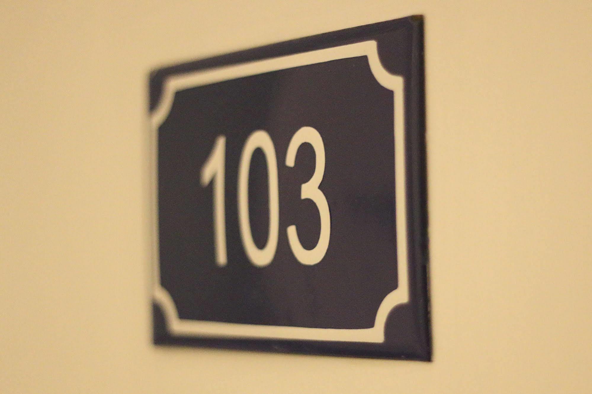 Vetiver / Manhattan Skyline