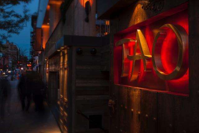 Hotel The Maritime New York