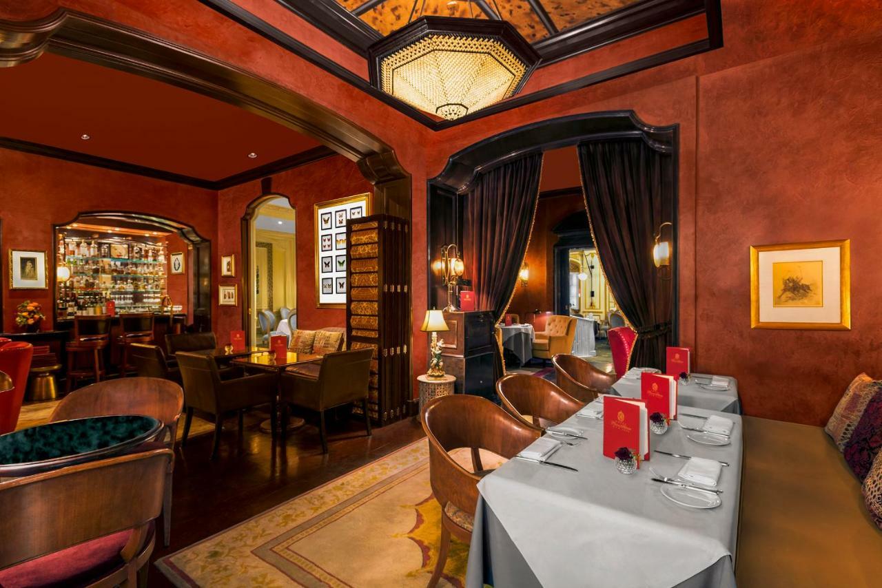 Plaza Athenee 5* New York