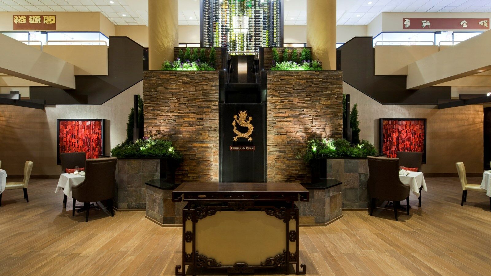 Hotel Sheraton Laguardia East 3*