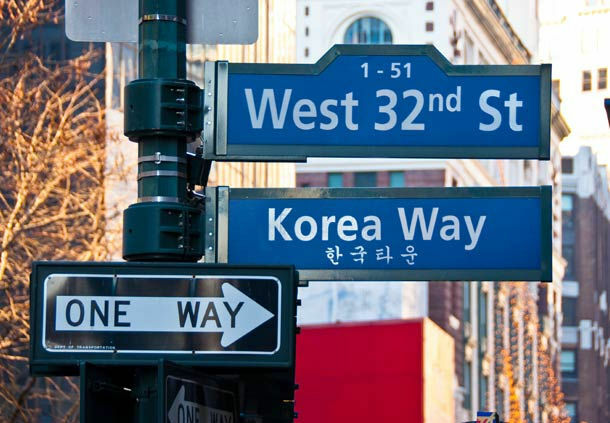 Courtyard By Marriott Manhattan/herald Square 4*