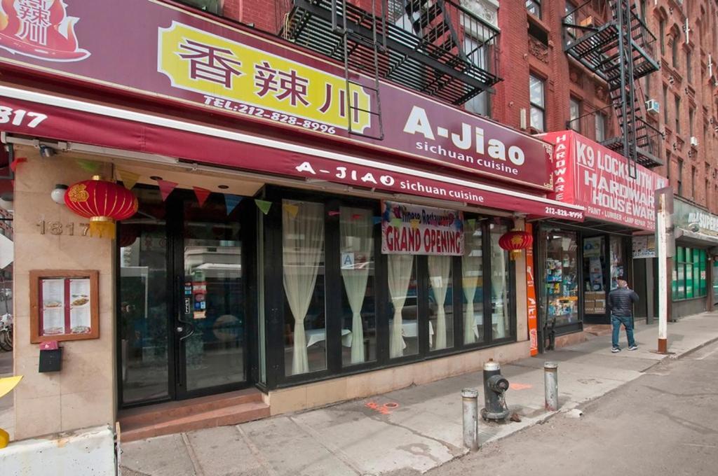 335 East #232477 Apts New York