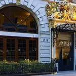 Life Hotel New York