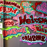 Hostel Ny Moore