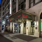Hotel Nyma, The Manhattan 4*