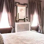 Guest house 255west