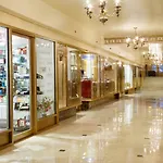 The Roosevelt Hotel