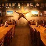 Refinery -