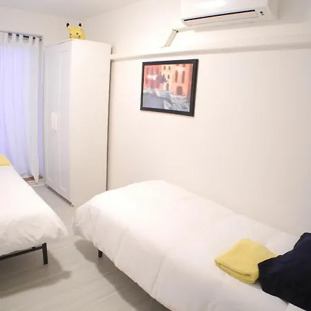 Away From Apartment