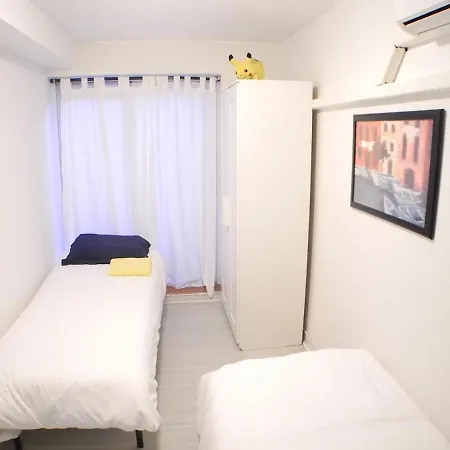 Apartment Away From *