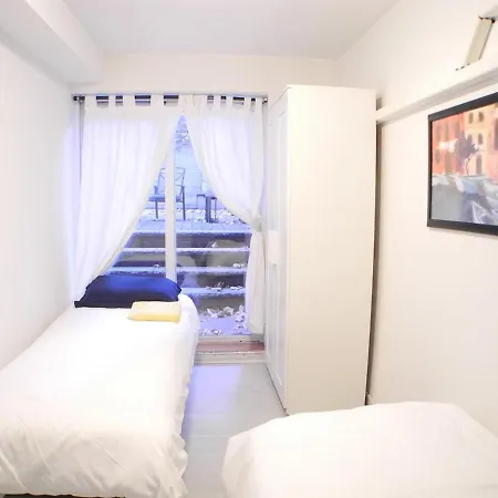 Apartment Away From *
