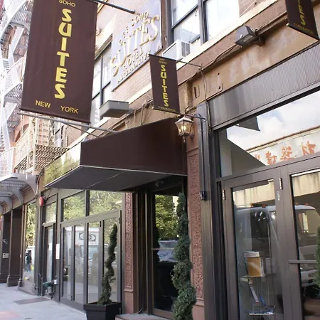 Off Soho Hotel 2*