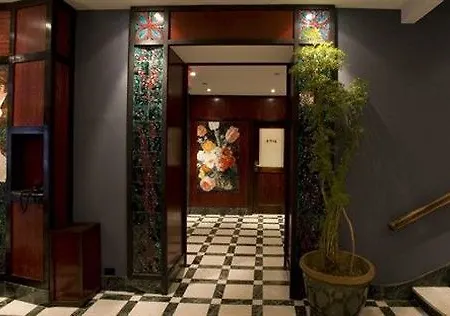 Washington Square Hotel