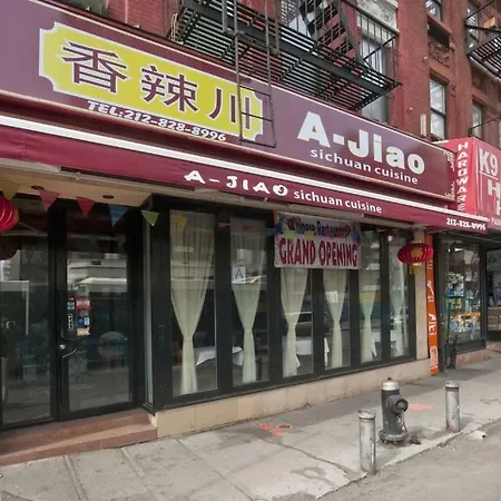 339 East #232483 Apts New York