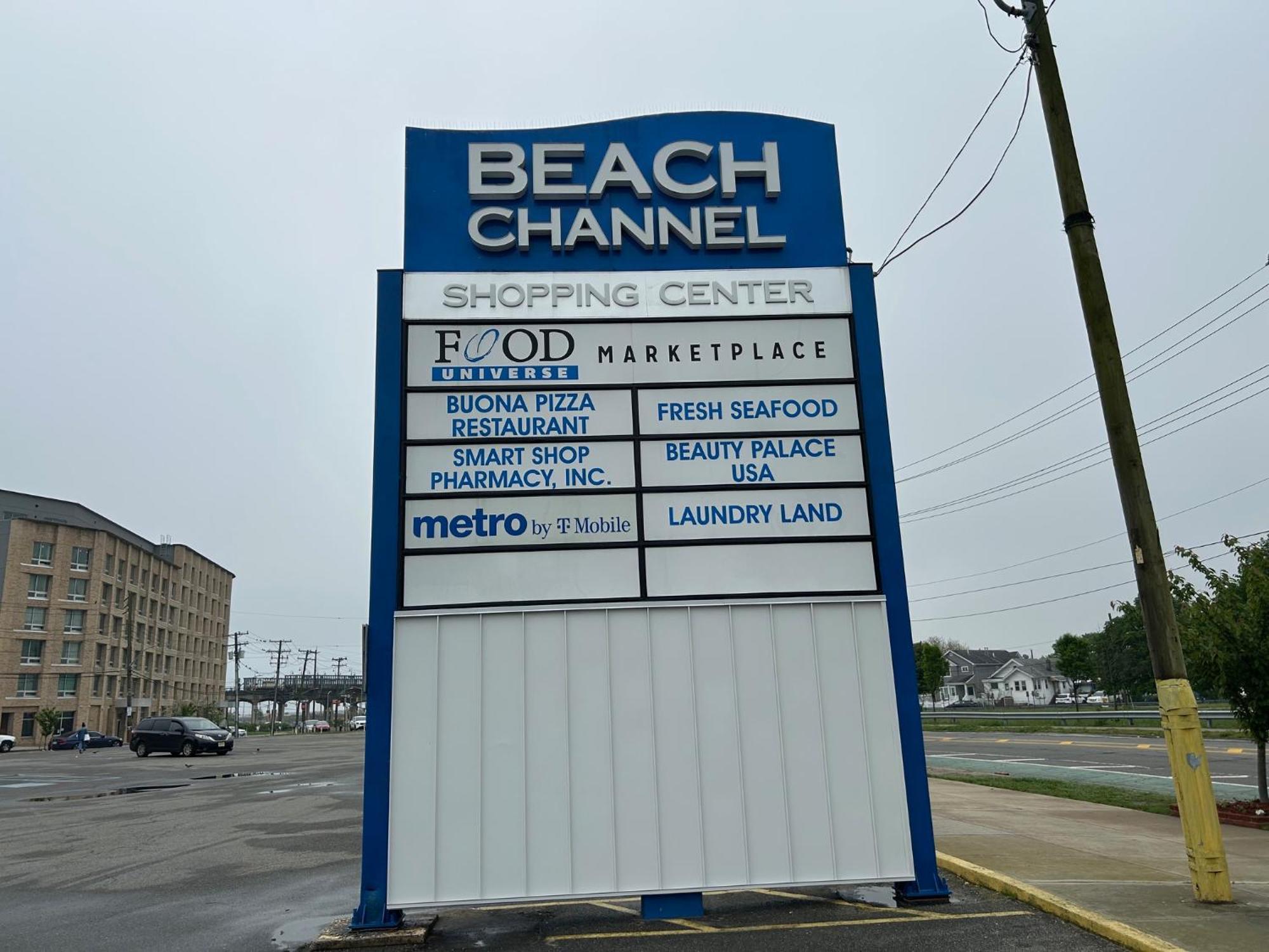 The Cozy Getaway In Edgemere Community