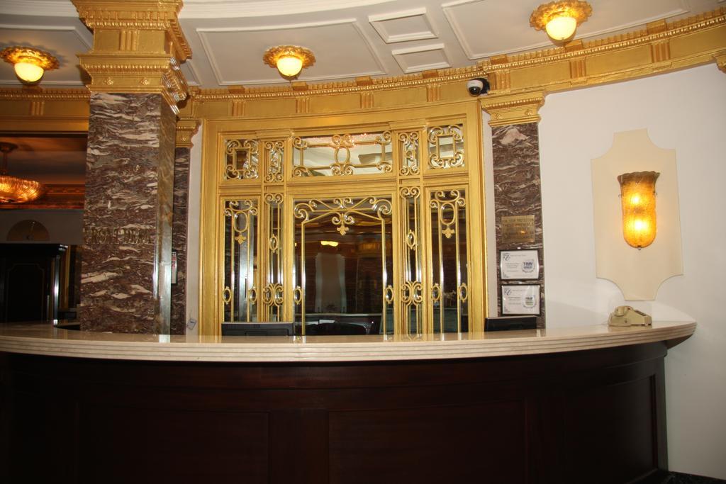 Imperial Court 2* New York