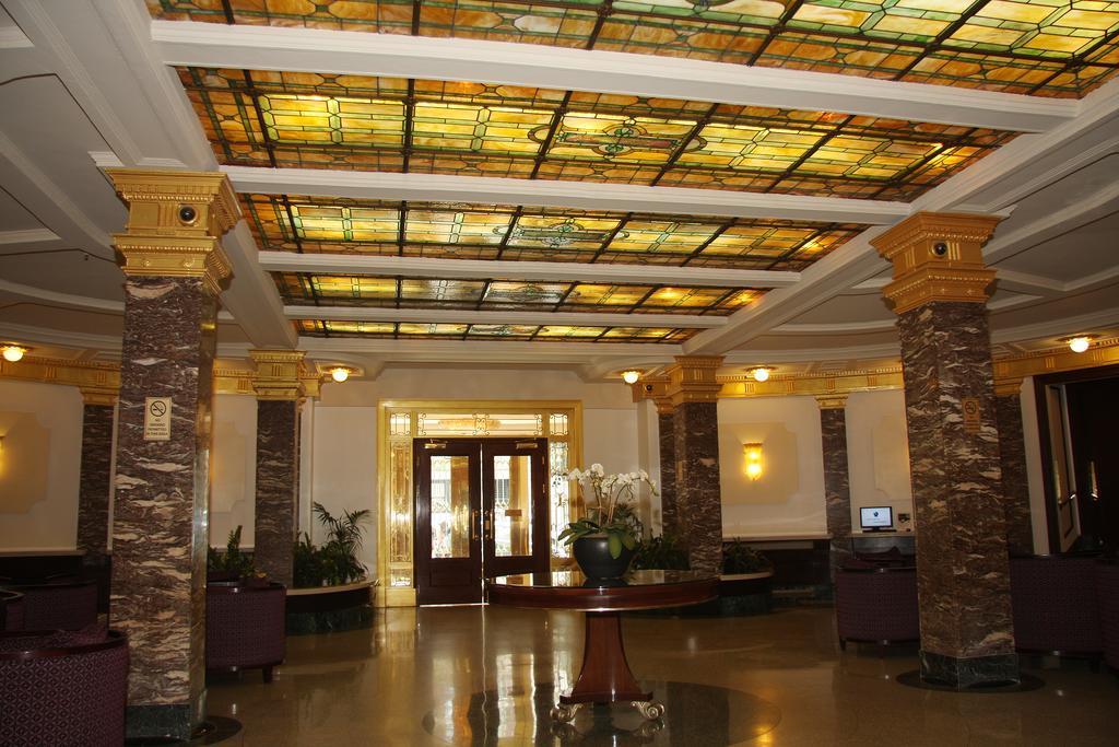 Imperial Court Hotel 2*