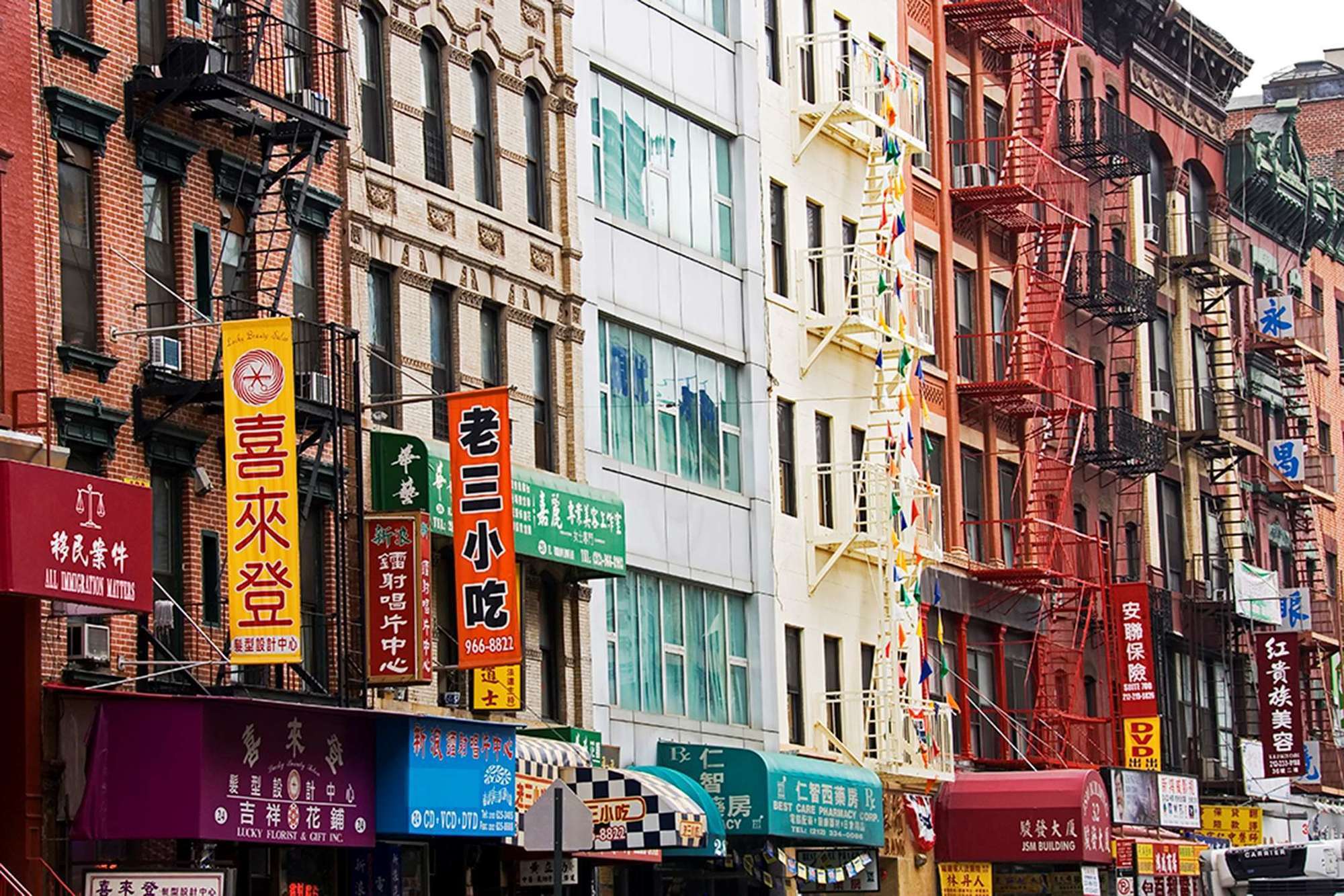 The Washington Nyc