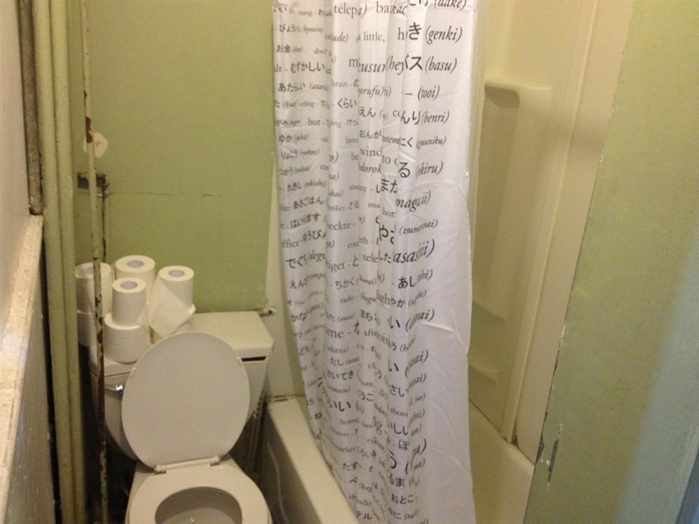 Carlton Arms New York