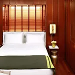 Hotel Hudson Park, A Morgans 3*