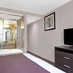 Days By Wyndham Jamaica / Jfk Airport Hotel 3*