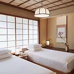 Hotel The Kitano