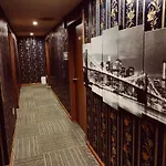 Mimosa Hotel New York