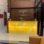 Western Soho Hotel 3*