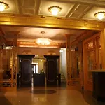 Imperial Court Hotel