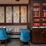 Fitzpatrick Manhattan Hotel New York