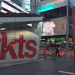 Square At Times Square New York