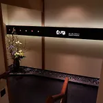 The Kitano Hotel