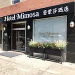 Mimosa Hotel