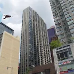 The At Times Square Apartment *