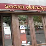 Marrakech Hotel On Broadway