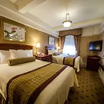 Hotel Wellington New York