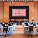 Four Seasons 5* New York