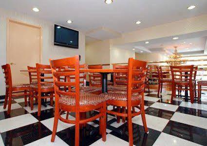 Lex View At Jfk Airport New York