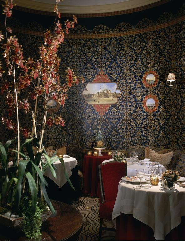 The Carlyle, A Rosewood 5* New York